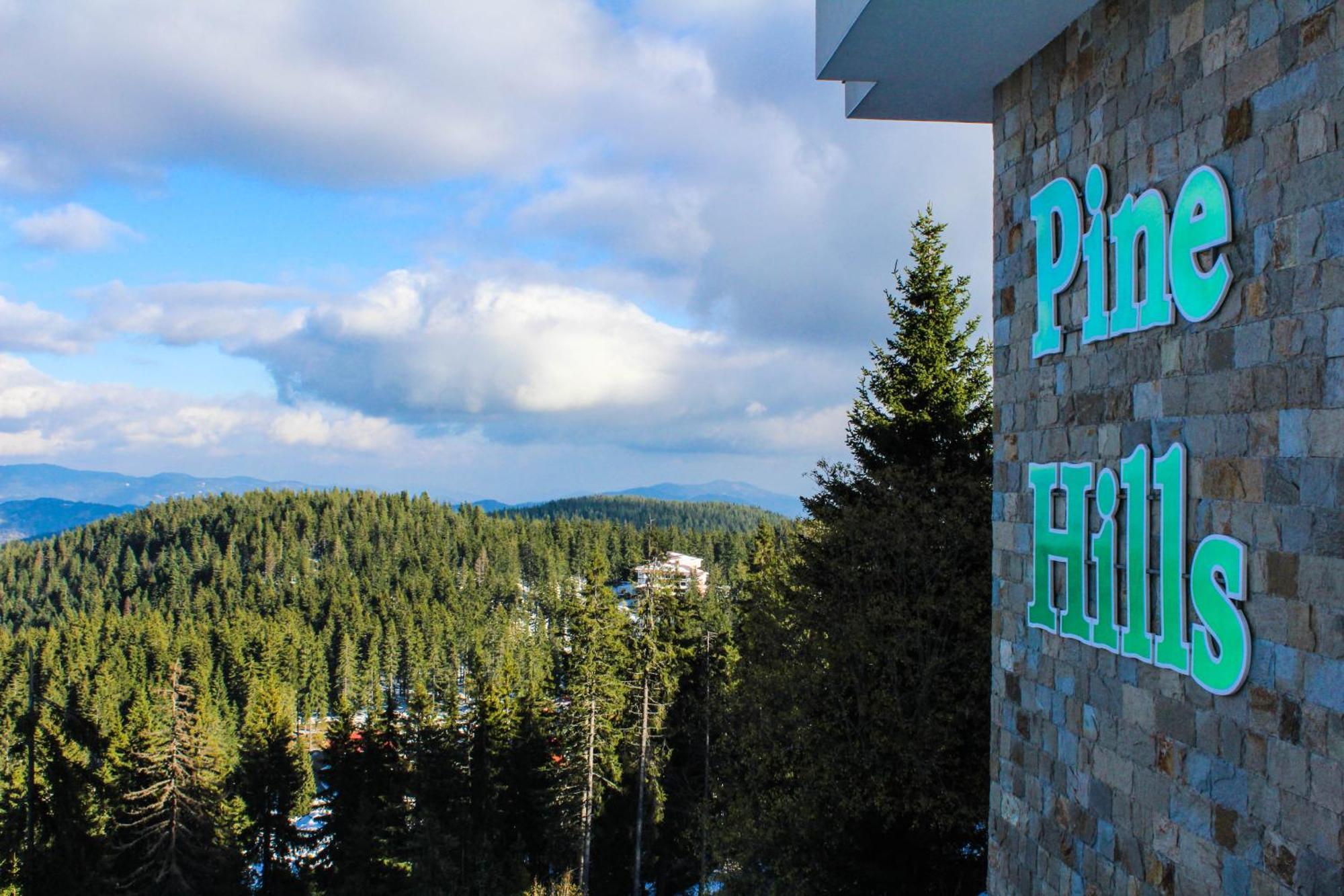 Aparthotel Pine Hills Пампорово Экстерьер фото